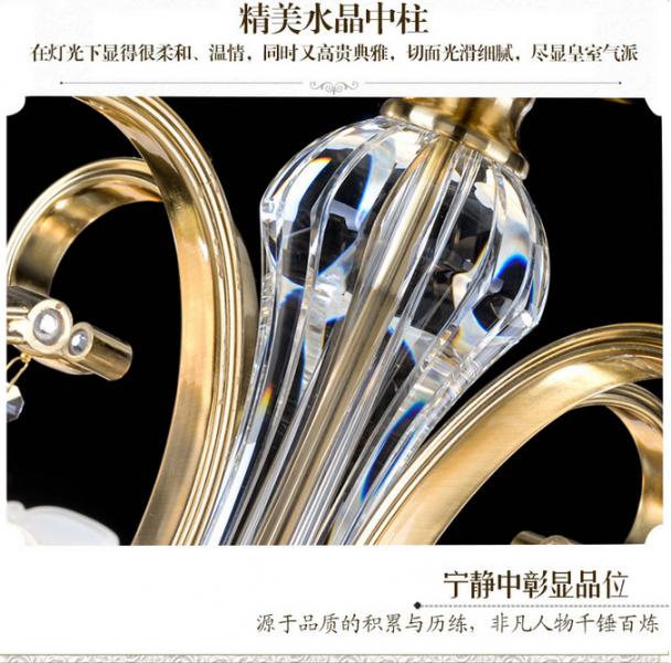美式吊燈客廳燈定制廠家，中山大氣水晶吊燈定制廠家