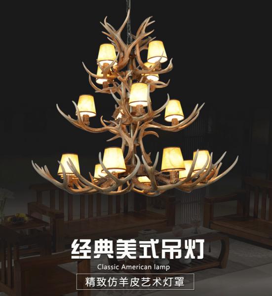 鹿角美式鄉(xiāng)村客廳餐廳吧臺(tái)復(fù)古燈具地中海酒吧個(gè)性創(chuàng)意鹿角吊燈
