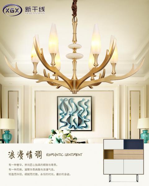美式鄉(xiāng)村全銅鹿角吊燈歐式簡約玉石大氣別墅客廳燈臥室燈餐廳燈具